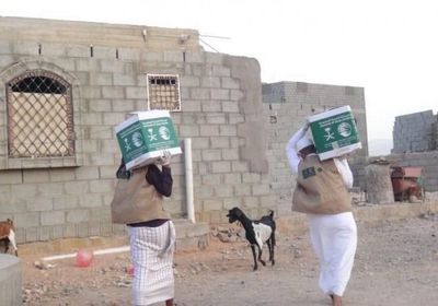 1300 سلة غذائية لأسر بيحان