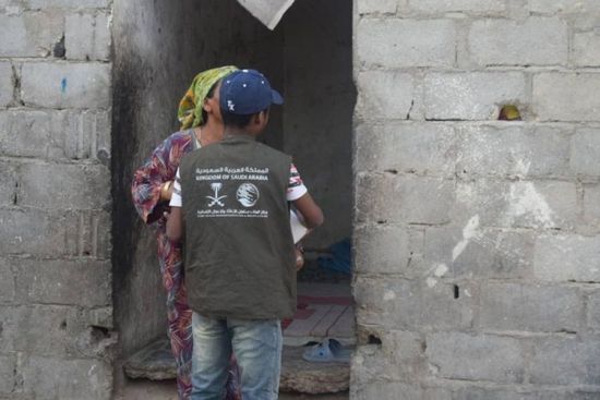 تمور سعودية لـ1125 أسرة بحضرموت