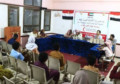 "هلال الإمارات" يختتم مسابقته القرآنية في الساحل الغربي