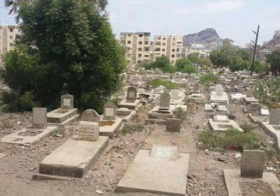 خلال ساعات.. 86 إذنا بدفن ضحايا أوبئة في عدن