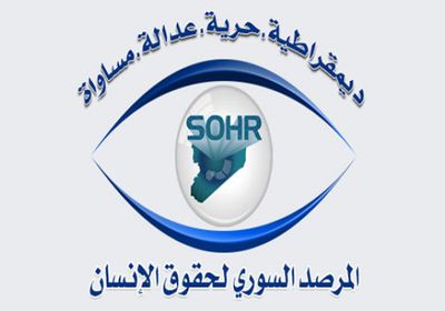  المرصد السوري ينفي فرار عناصر داعش من سجون الحسكة