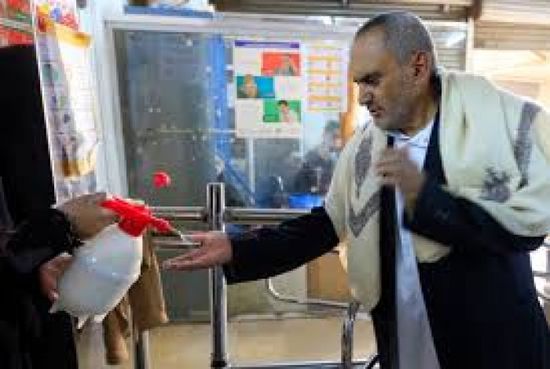 إغلاق المطاعم و محال الملابس بعد تفشي كورونا في صنعاء