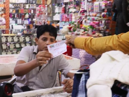 "هلال الإمارات" يتكفل بملابس العيد لأيتام شبوة