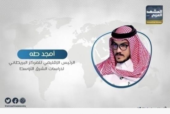 أمجد طه: إخوان اليمن ستكون نهايتهم في العاصمة عدن