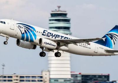 مصر للطيران تُخفّض رواتب كبار الموظفين 10%