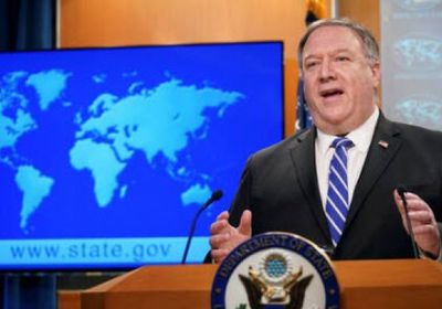 بومبيو يشيد بتشكيل الحكومة الإسرائيلية الجديدة