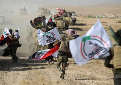  مقتل وإصابة عناصر من مليشيا الحشد الشعبي بالعراق في انفجار عبوة ناسفة