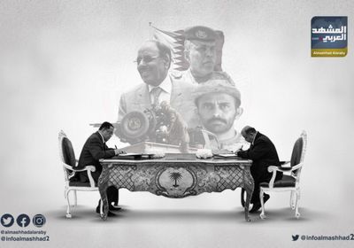 "عكاظ": تطبيق "اتفاق الرياض" ضمانة للأمن والاستقرار