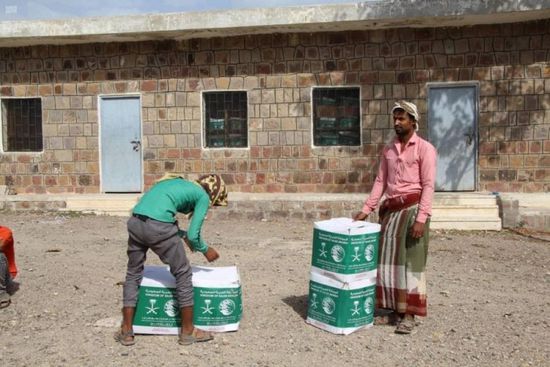 "سلمان للإغاثة" يوزع سلال غذاء في جبل حبشي
