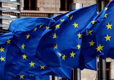  الاتحاد الأوروبي يُعلن دعمه للصحة العالمية