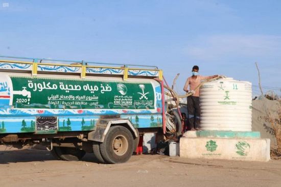 ضخ 644 ألف لتر مياه إلى الخوخة بأسبوع