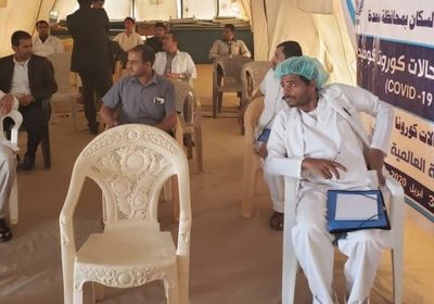 تدريب كادر "عزل الطلح" على إدارة الحالات السريرية