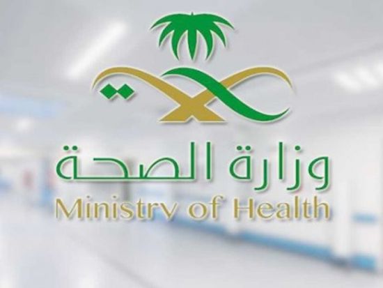 السعودية تُسجل 2509 إصابات جديدة بفيروس كورونا