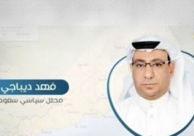 ديباجي: تونس في خطر مواجهة الإرهاب والمليشيا التركية