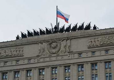 الدفاع الروسية: سقوط مروحية عسكرية ومقتل طاقمها