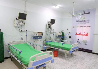 استقالة فريق الحجر الصحي بتعز