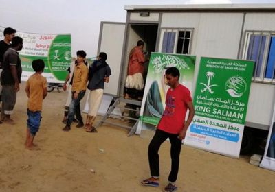 مركز طوارئ لمكافحة الأمراض في حيران