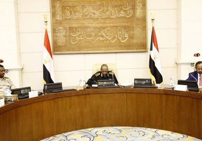 الأمن والدفاع السوداني: ندعم جهود تقريب وجهات النظر حول أزمة سد النهضة