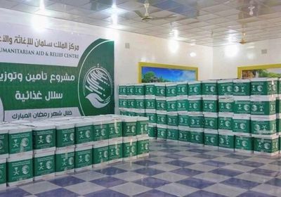 11 شاحنة إغاثية سعودية تصل 5 محافظات