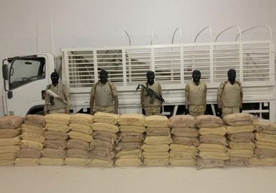 إحباط مخطط حوثي لتهريب المخدرات إلى السعودية