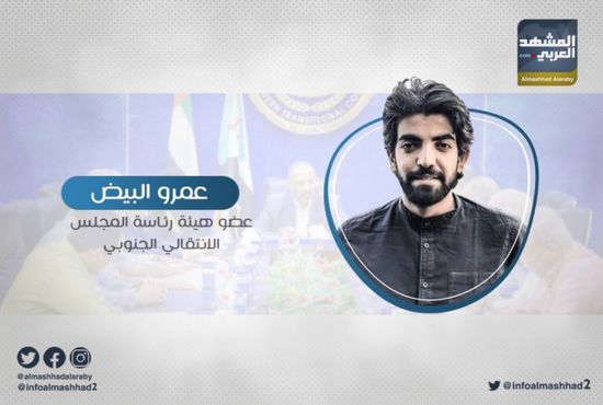 البيض: موقفنا واضح من قوى 94.. وبوصلتنا هي الجنوب وقضيته الوطنية