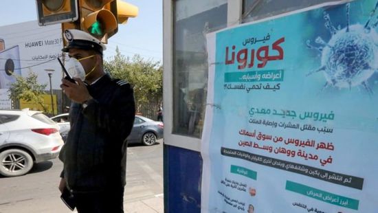  6 أحياء في بغداد ينفذون الحظر المناطقي للحد من انتشار كورونا