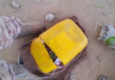 الإطاحة بمُهرب قات في دوعن