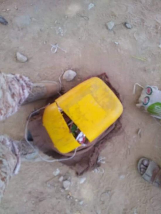 الإطاحة بمُهرب قات في دوعن