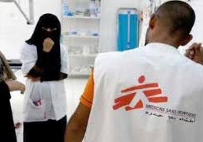 عيادة متنقلة لـ"أطباء بلا حدود" في الحصن