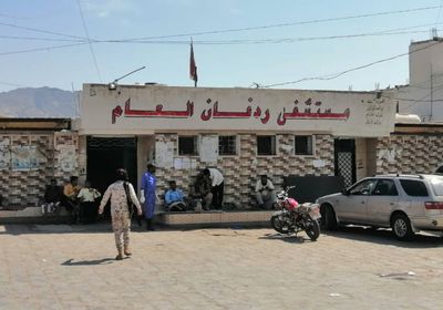 "إسناد" تواصل مد مستفشيات ردفان بالمستلزمات الطبية