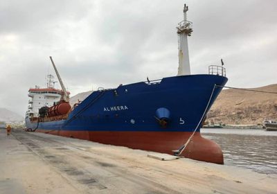 9 آلاف طن مازوت تصل إلى المكلا