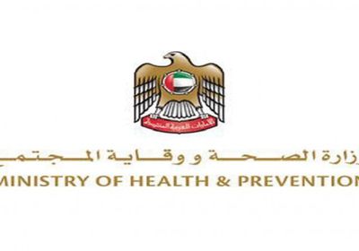 الإمارات تسجل 894 إصابة جديدة بفيروس كورونا و4 وفيات