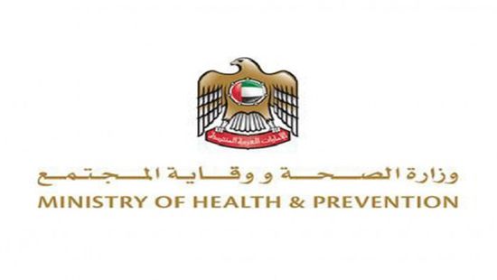 الإمارات تسجل 894 إصابة جديدة بفيروس كورونا و4 وفيات