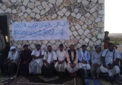 قبائل قبهاتن تؤيد الإدارة الذاتية وتدعو لحماية سقطرى من الإخوان