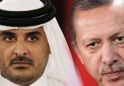  أردوغان يستولى على خزائن قطر بعد تلقيه 10 مليارات دولار من نظام الحمدين