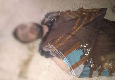 بظروف غامضة.. العثور على جثة هارب من "تعز المركزي"    