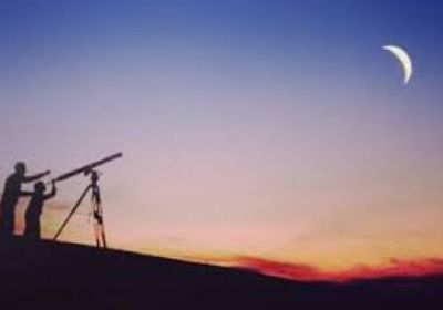 تعذر رؤية هلال شوال والعيد الأحد