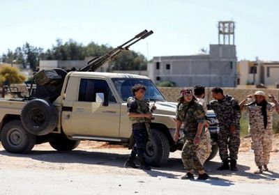 الجيش الوطني الليبي يعلن مقتل 6 عناصر إرهابية بينهم قيادي بمليشيا الوفاق