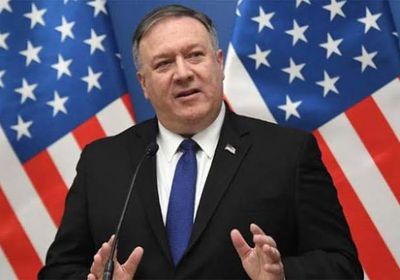 بومبيو: المسار السياسي هو الحل الوحيد للأزمة الليبية