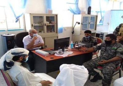 الوالي يفتتح العيادة الداخلية لـ"حماية المنشآت" بعدن