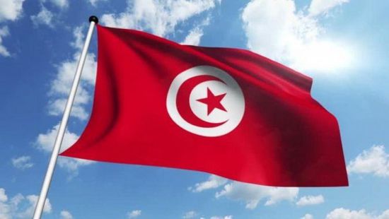 بسبب كورونا.."تونس" تعلن تراجع إنتاجها المحلي بنحو 1.7%