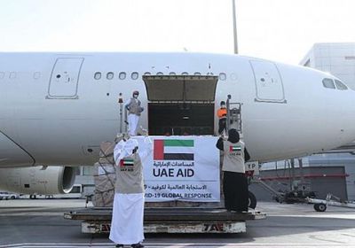 الإمارات تُغيث أفغانستان في أزمة كورونا بطائرة مساعدات طبية