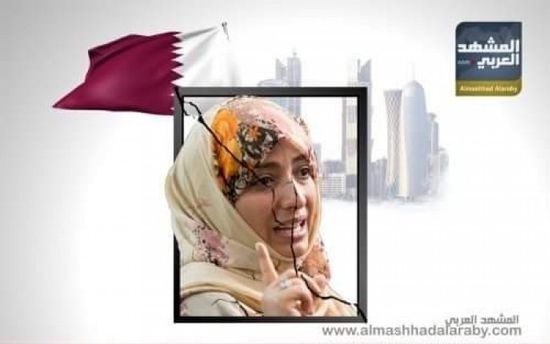 عكاظ: شهوة المال تحكم تصرفات توكل كرمان