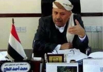 مليشيا الحوثي تودع أحد قياداتها البارزة بتعز السجن