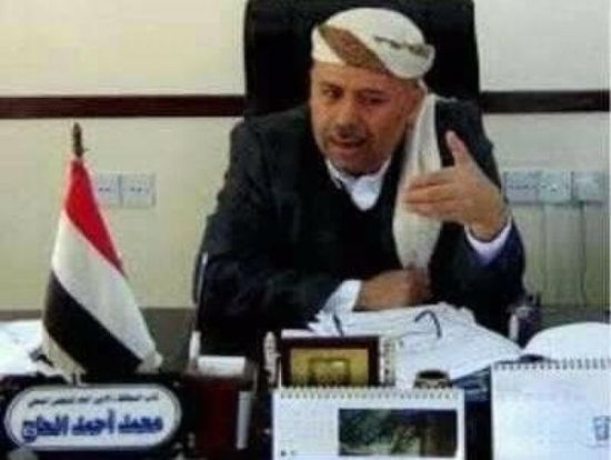 مليشيا الحوثي تودع أحد قياداتها البارزة بتعز السجن