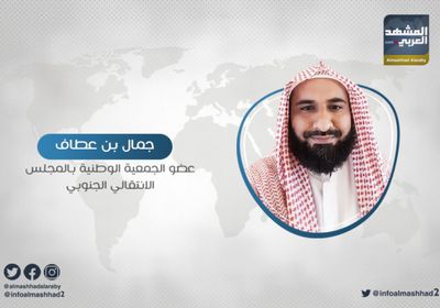 بن عطاف مُهاجمًا الشرعية: هذا هو الفرق بين مشروعنا ومشروعهم