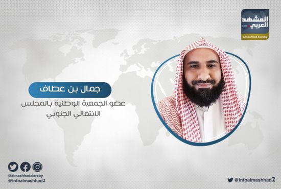 بن عطاف مُهاجمًا الشرعية: هذا هو الفرق بين مشروعنا ومشروعهم