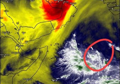 تحذيرات من نشوء منخفض جوي شرق سقطرى