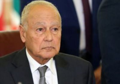  الجامعة العربية تطالب بالإيقاف الفوري للعمليات القتالية في ليبيا