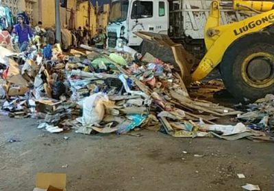 حملة نظافة بعدن في أول أيام العيد